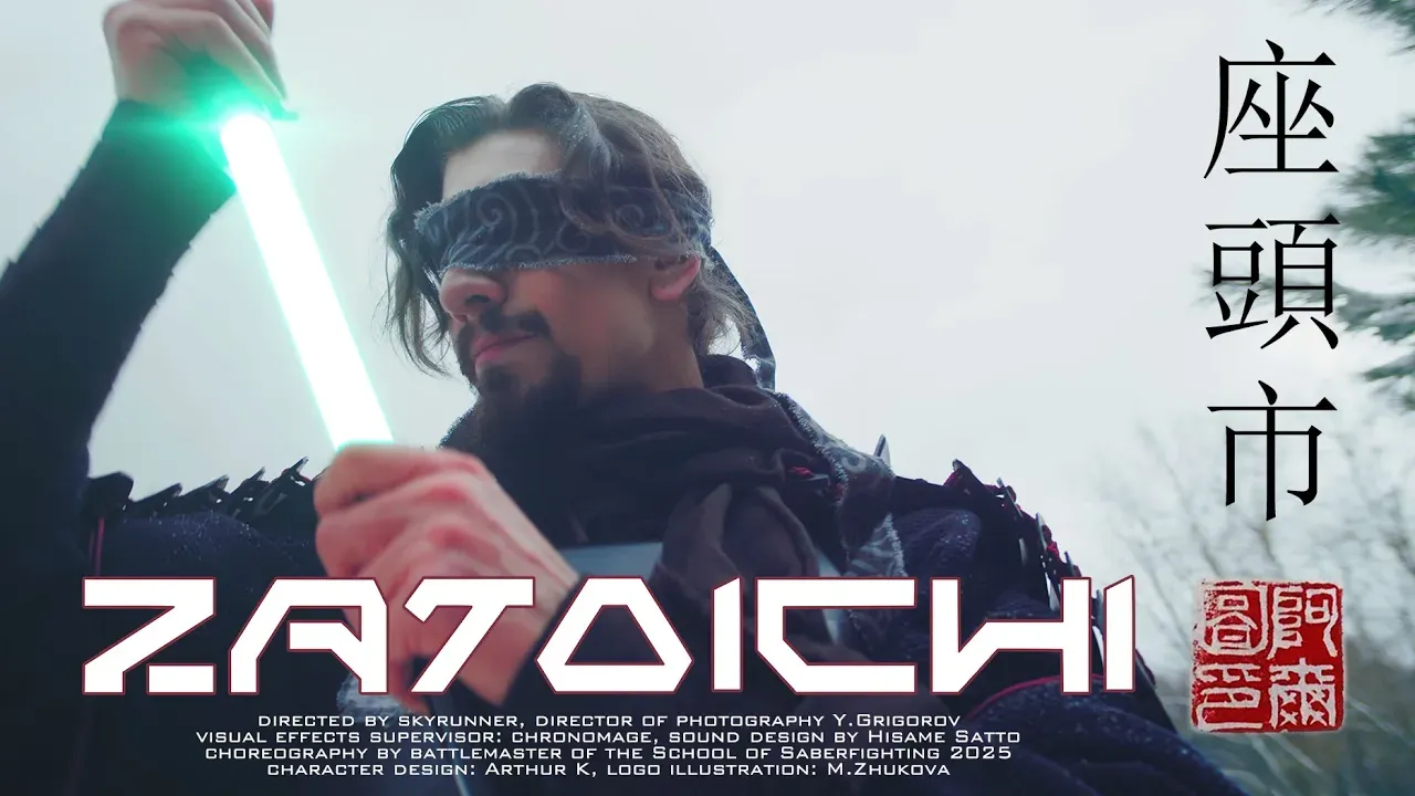 Zatoichi - The Blind Jedi Master